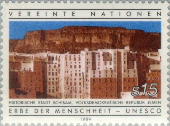 Old Walled City of Shibam, Yemen (World Heritage 1982)