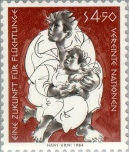Stamp, U.N.H.C.R., UNO Vienna,  , U.N.H.C.R.