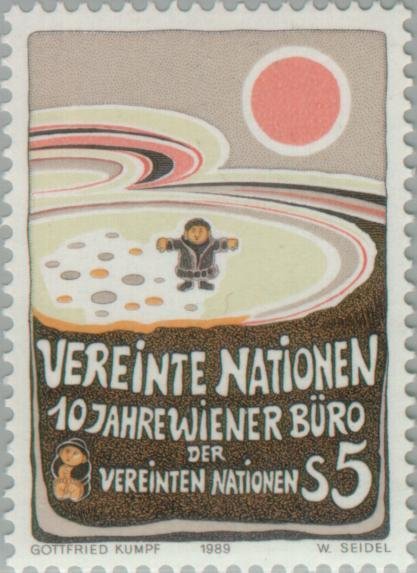 Vienna bureau U.N.O.