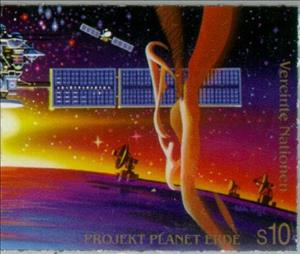 Stamp, Planet Earth, UNO Vienna,  , Space Traveling, Satellites