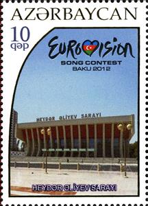 Stamp, Architecture (Modern), Azerbaijan,  
