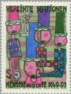 Stamp, Human Rights, UNO Vienna,  , Human Rights, Paintings, Anniversaries and Jubilees