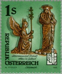 Stamp, Rod of an abbess (detail), 1893, Austria,  , Sculptures