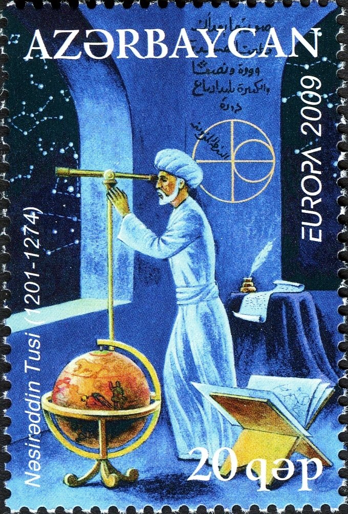 Astronomy & Space (Astronomy) 