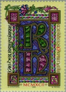 Stamp, Letters "R" (bRiefmarke) & "H" (pHilatelie), Austria,  , Philately, Miniatures, Stamp Day