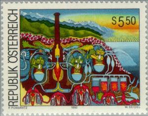 Stamp, "Cleaning of Seawater" by Peter Pongratz (b. 1940), Austria,  , Paintings, Science Fiction, Water