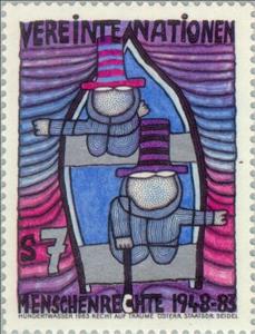 Stamp, Human Rights, UNO Vienna,  , Human Rights, Paintings, Anniversaries and Jubilees