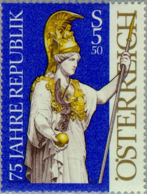 75th anniversary of Austrian Republic