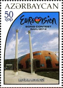 Stamp, Architecture (Modern), Azerbaijan,  