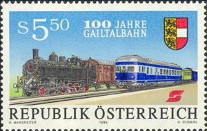 Stamp, 100 Years of Gailtalbahn, Austria,  , Railways, Coats of Arms
