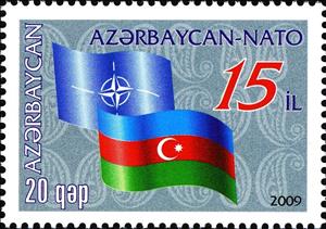 Stamp, National symbols (Flags) , Azerbaijan,  , Flags