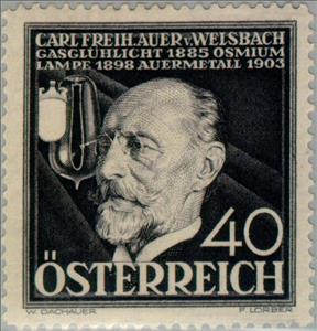 Stamp, Carl Auer von Welsbach (1858-1929): gas mantle light, Austria,  , Изобретатели, Technology