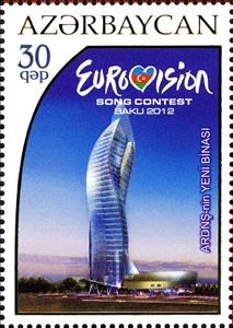 Stamp, Architecture (Modern), Azerbaijan,  