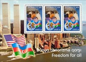 Souvenir Sheet, Freedom for All, Azerbaijan,  