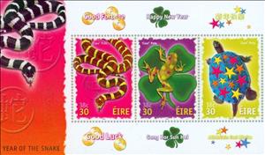 Souvenir Sheet, Chinese New Year (Year of the Snake), Ireland,  , Chinese New Year, Reptiles, Snakes, Turtles, Frogs, Amphibians, Animals (Fauna)