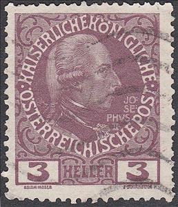 Stamp, Emporer Joseph II (1780-90) by Adam Jakob, Austria,  , Heads of State, Paintings, Emperors