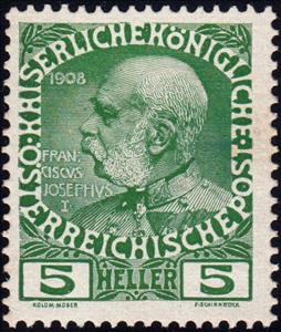 Stamp, Emperor Franz Joseph (1848-1916), Austria,  , Heads of State, Emperors