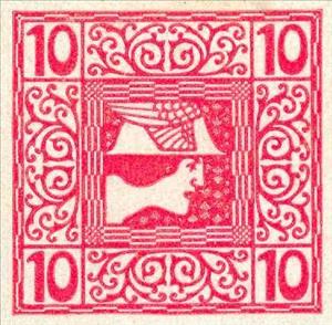 Stamp, Mercurius, Austria,  , Mythology