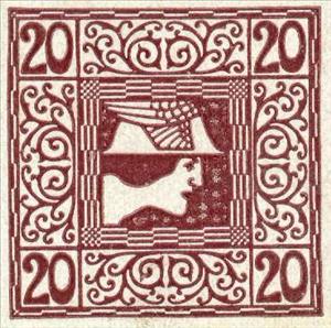 Stamp, Mercurius, Austria,  , Mythology