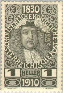 Stamp, Emperor Charl VI (1711-40), Austria,  , Heads of State, Emperors