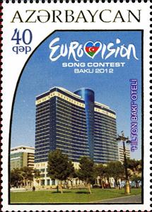 Stamp, Architecture (Modern), Azerbaijan,  