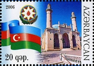 Stamp, Architecture, Azerbaijan,  