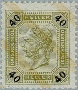 Stamp, Emperor Franz Joseph, Austria,  , Heads of State, Emperors