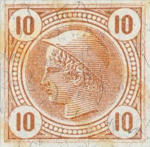 Stamp, Mercury, Austria,  , Mythology