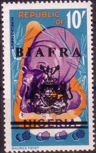 Stamp, Hippopotamus (Hippopotamus amphibius), Biafra,  , Mammals, Animals (Fauna), Hippopotamuses