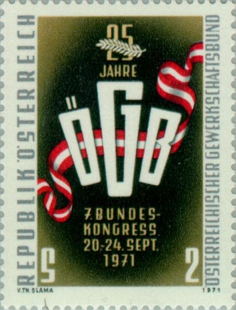 Flag ribbon & inscription