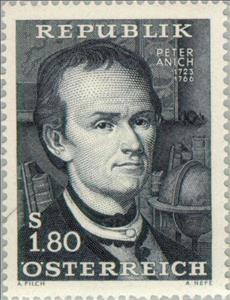 Stamp, Anich, Peter (1723-66) in front of globe, map & books, Austria,  , Maps, Books, Globes, Geographers