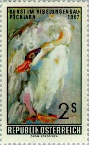 Stamp, "Swan" painting by Oskar Kokoschka (1886-1980), Austria,  , Birds, Paintings, Swans, Animals (Fauna)