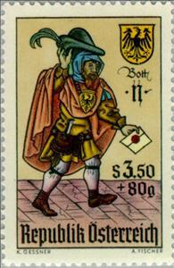 Stamp, Envoy (15th Cty.), Austria,  , Postal Services, Paintings, Heraldic Animals, Philately, Postmen, Stamp Day, Coats of Arms, Letters (Mail)