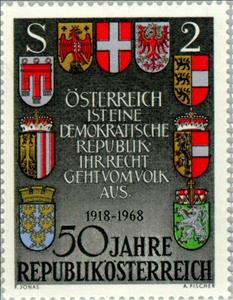 Stamp, Article 1 of the Austrian Constitution, Austria,  , Heraldic Animals, Coats of Arms
