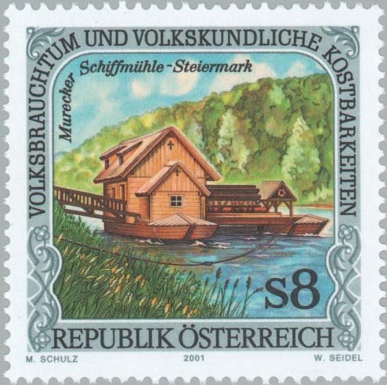 Ship mill, Mureck (Styria)