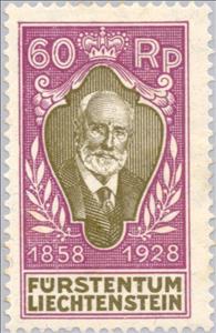 Stamp, Johann II- Jubilee, Liechtenstein,  , Heads of State, Anniversaries and Jubilees