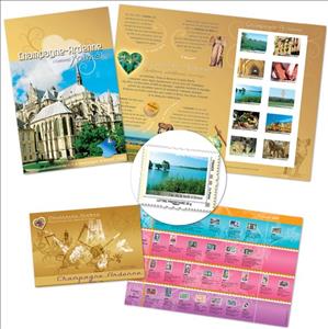 Booklet, The Champagne-Ardenne like i love, France,  