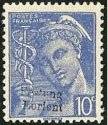 Stamp, Guerre 39/45 - Mercury, France,  