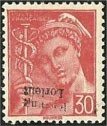 Guerre 39/45 - Mercury