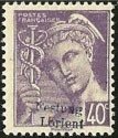 Stamp, Guerre 39/45 - Mercury, France,  