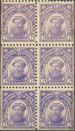 Booklet Pane, Magellan, Philippines,  