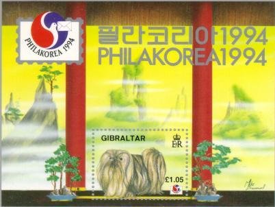 Philakorea 1994