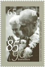 Stamp, Queen Elizabeth II and Prince Philip at Sikh Temple, Hounslo, Alderney,  , Queens, Princes