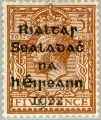 King George V Overprint