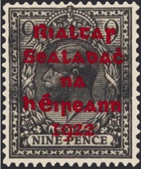 King George V Overprint