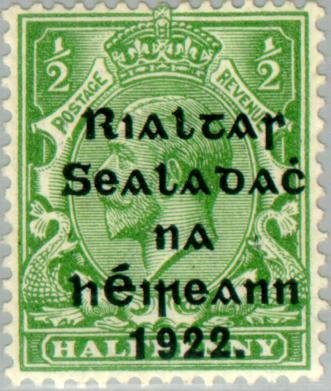 King George V Overprint