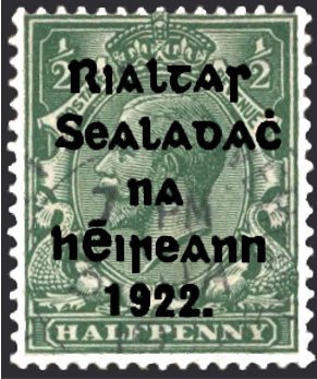 Stamp, King George V Overprint, Ireland,  , Heads of State, Kings