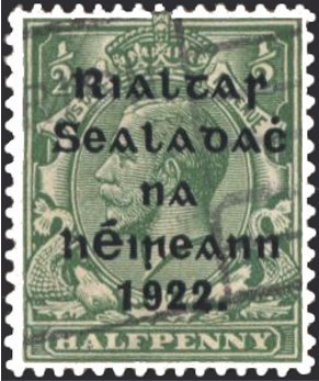 King George V Overprint