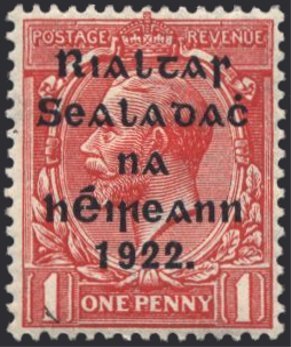 King George V Overprint