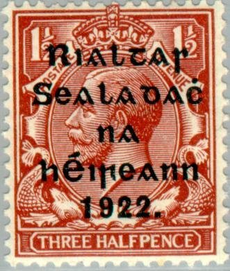 King George V Overprint